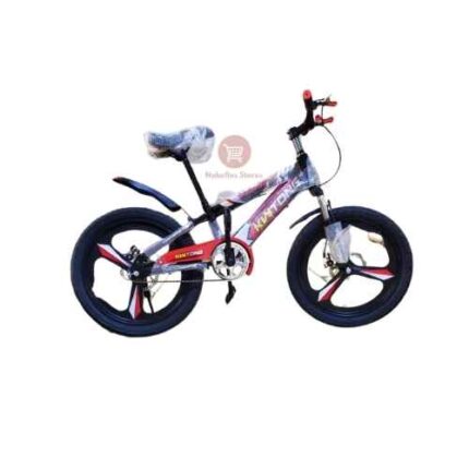 Kids Bicycle Size 20 for 7-12 Years – Unisex