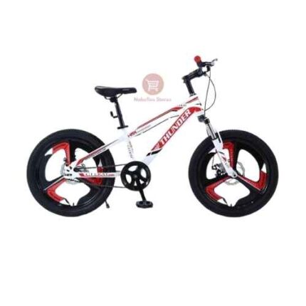 Kids Bike Size 20 for 7-12 Years – Unisex White Color