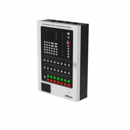 Dahua HY-1025 Addressable Fire Alarm Control Panel (2-Loop, 508 Devices) - Two-Wire Polarity-Free